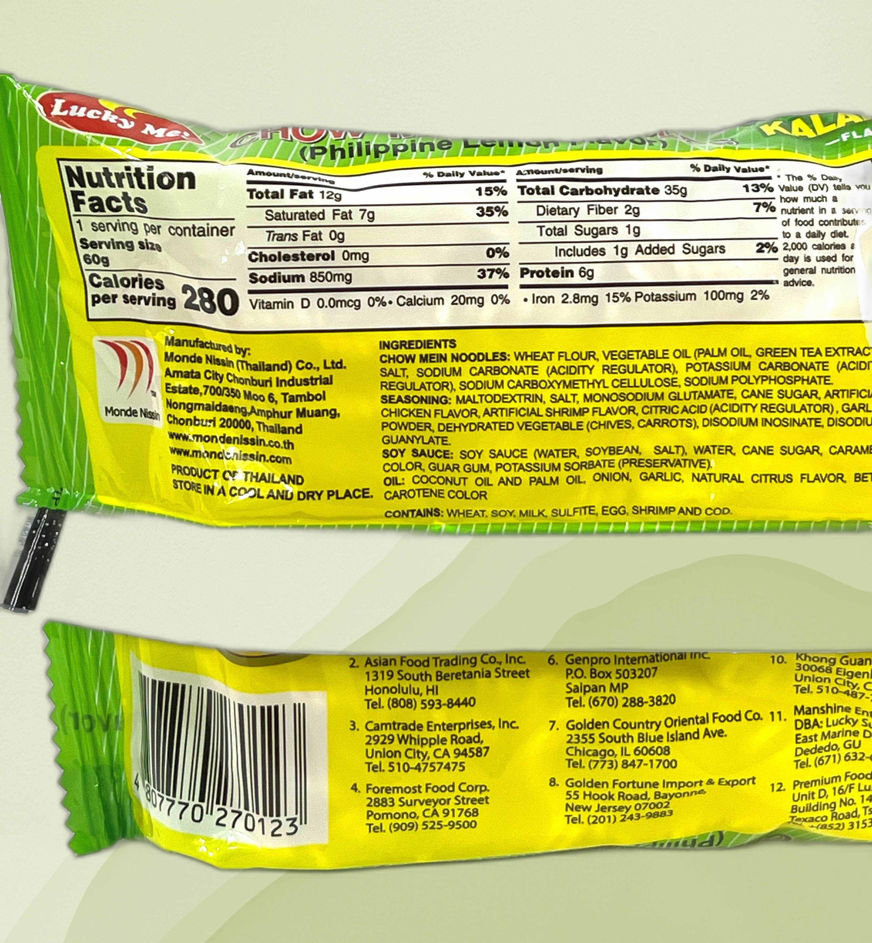 Lucky Me Pancit Canton Kalamansi 60g