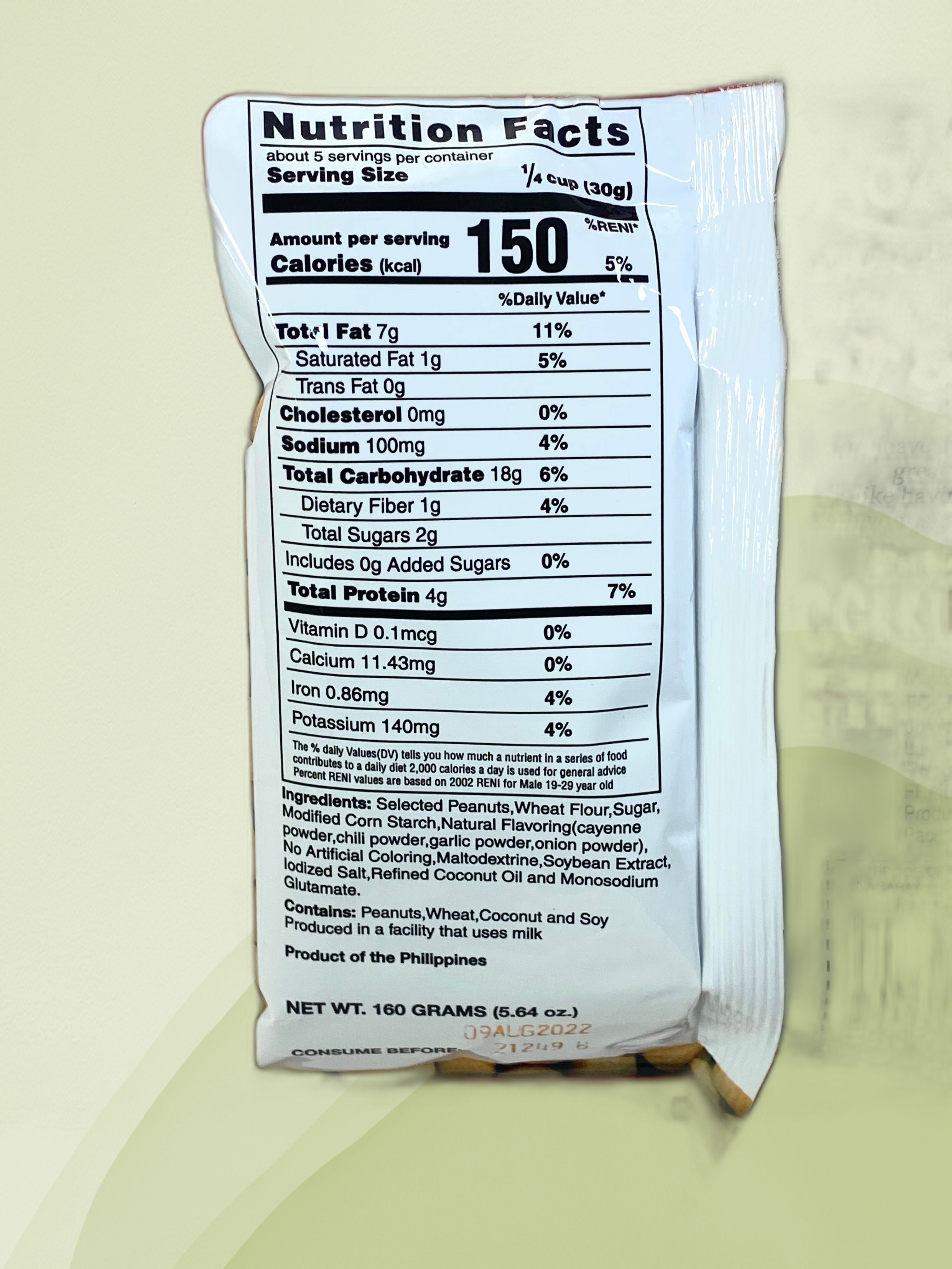 Nagaraya Hot & Spicy Cracker Nuts 160g