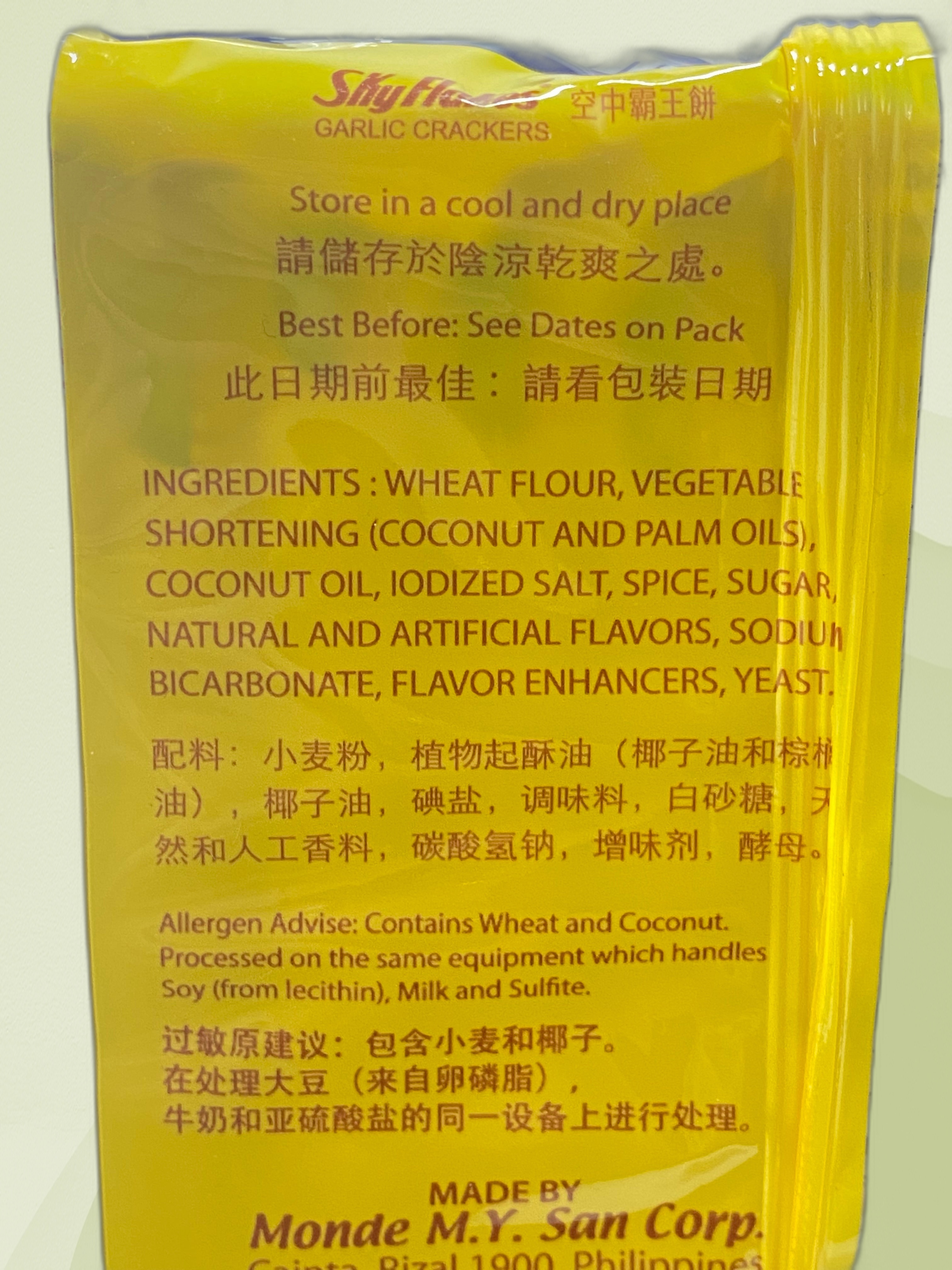 M.Y. San Sky Flakes Crackers Garlic Flavor 250g