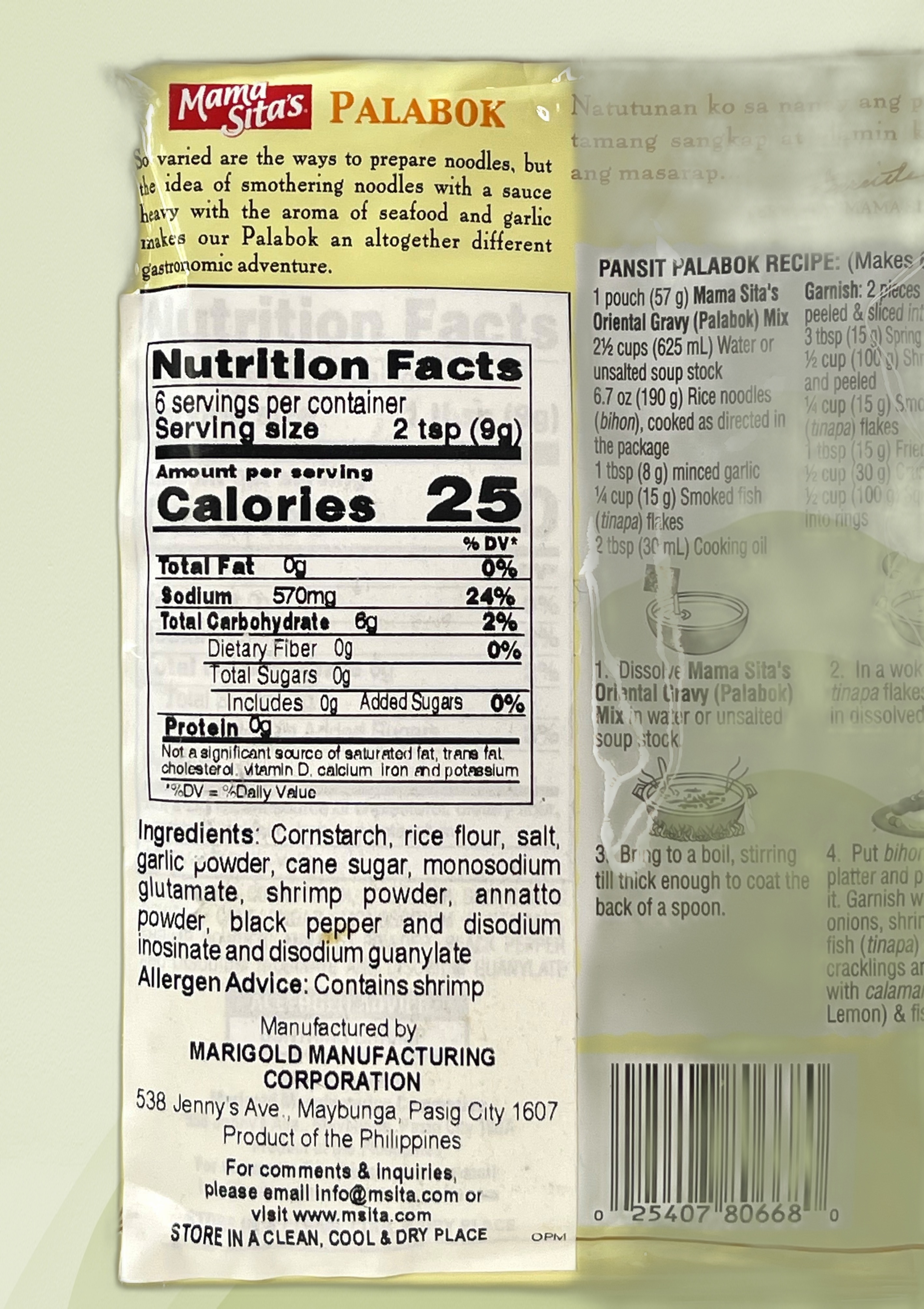 Mama Sita's Palabok Mix 57g